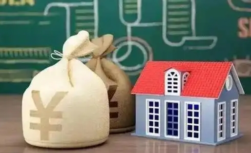 东至北京公积金4月1日新政（东至北京住房公积金个人网上业务平台）